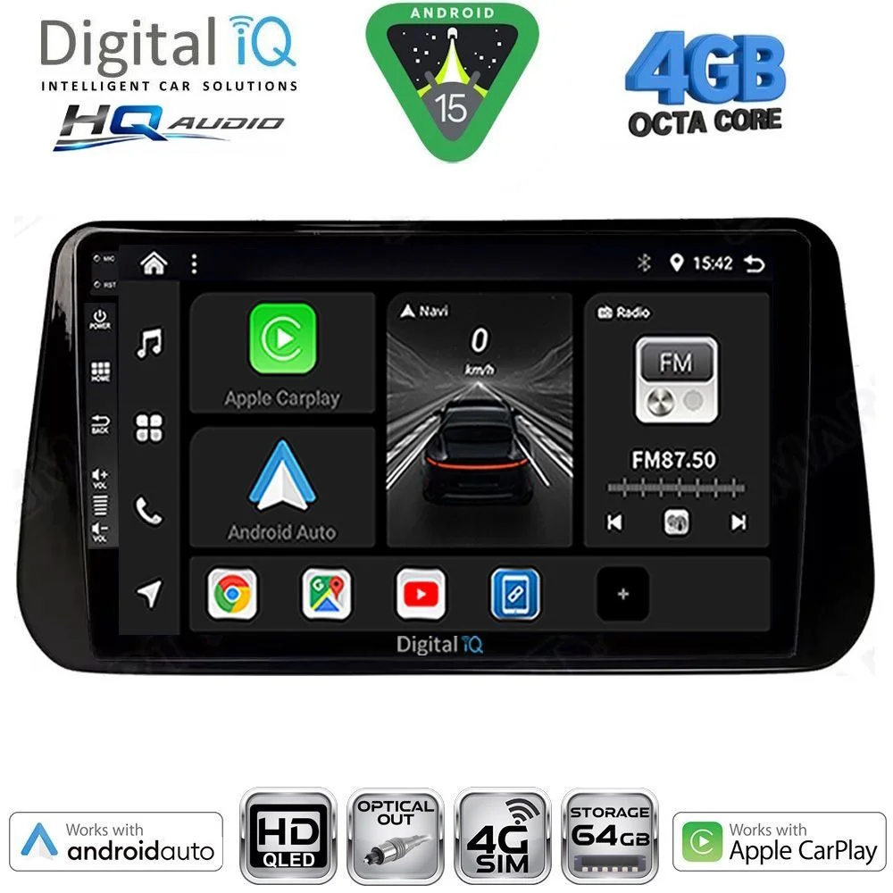 Φωτογραφία προϊόντος: DIGITAL IQ BXK 19238B_CPAA (10inc) MULTIMEDIA TABLET for HYUNDAI IX45 - SANTA FE mod. 2021-2023