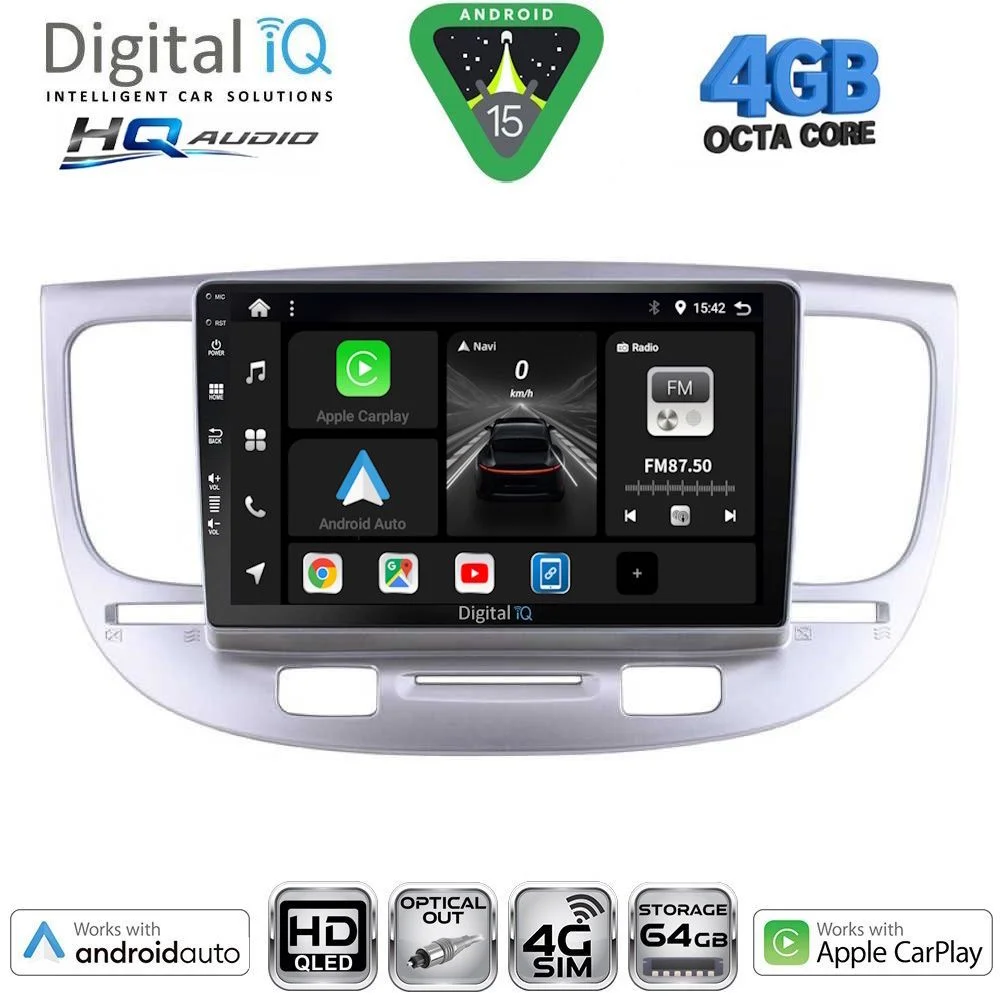 Φωτογραφία προϊόντος: DIGITAL IQ BXK 19313_CPAA (9inc) MULTIMEDIA TABLET for KIA RIO mod. 2005-2011