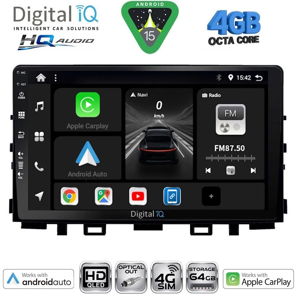 Φωτογραφία προϊόντος: DIGITAL IQ BXK 19316_CPAA (9inc) MULTIMEDIA TABLET for KIA RIO mod. 2018-2026 – STONIC mod. 2017-2026