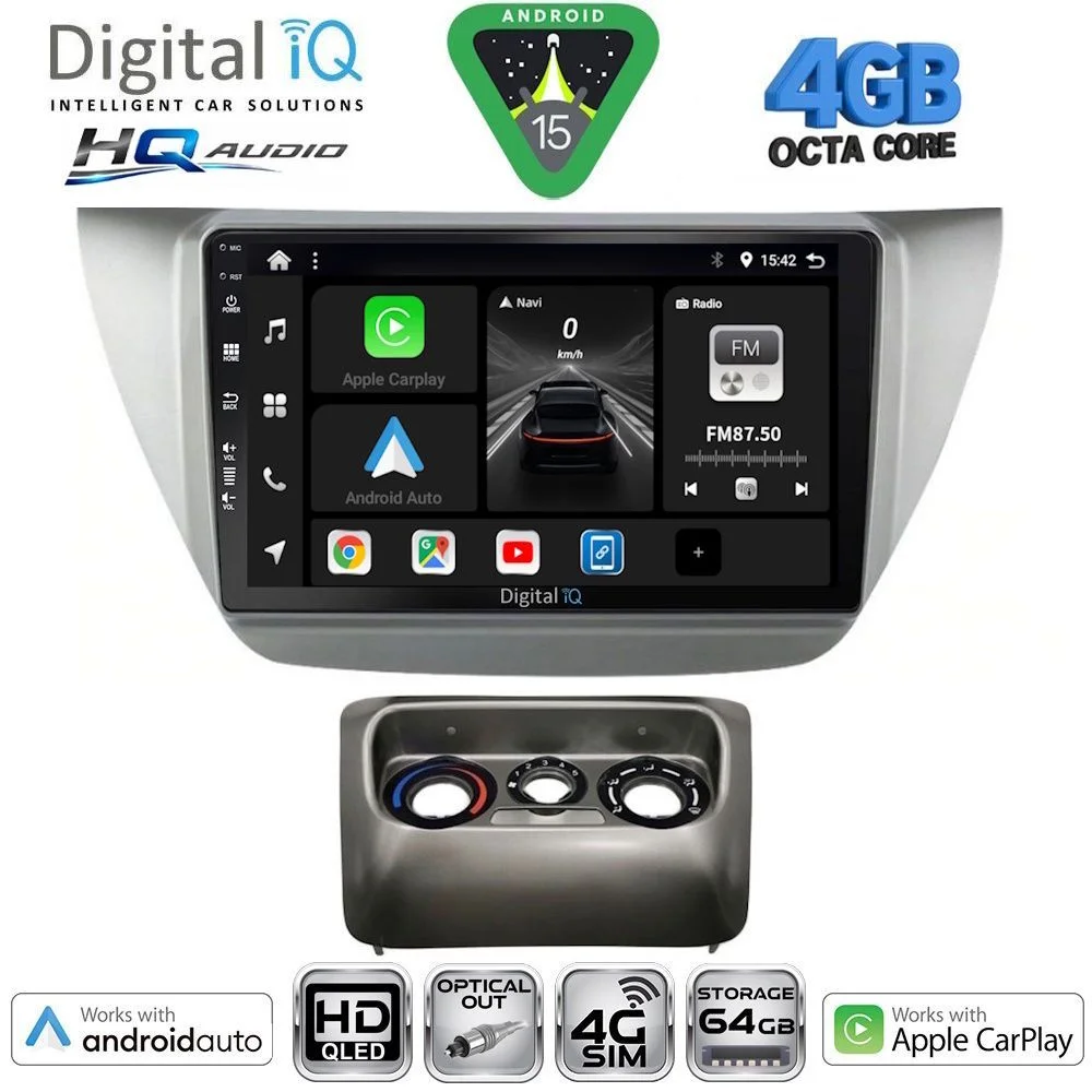 Φωτογραφία προϊόντος: DIGITAL IQ BXK 19433_CPAA (9inc) MULTIMEDIA TABLET for MITSUBISHI LANCER mod. 2000-2007