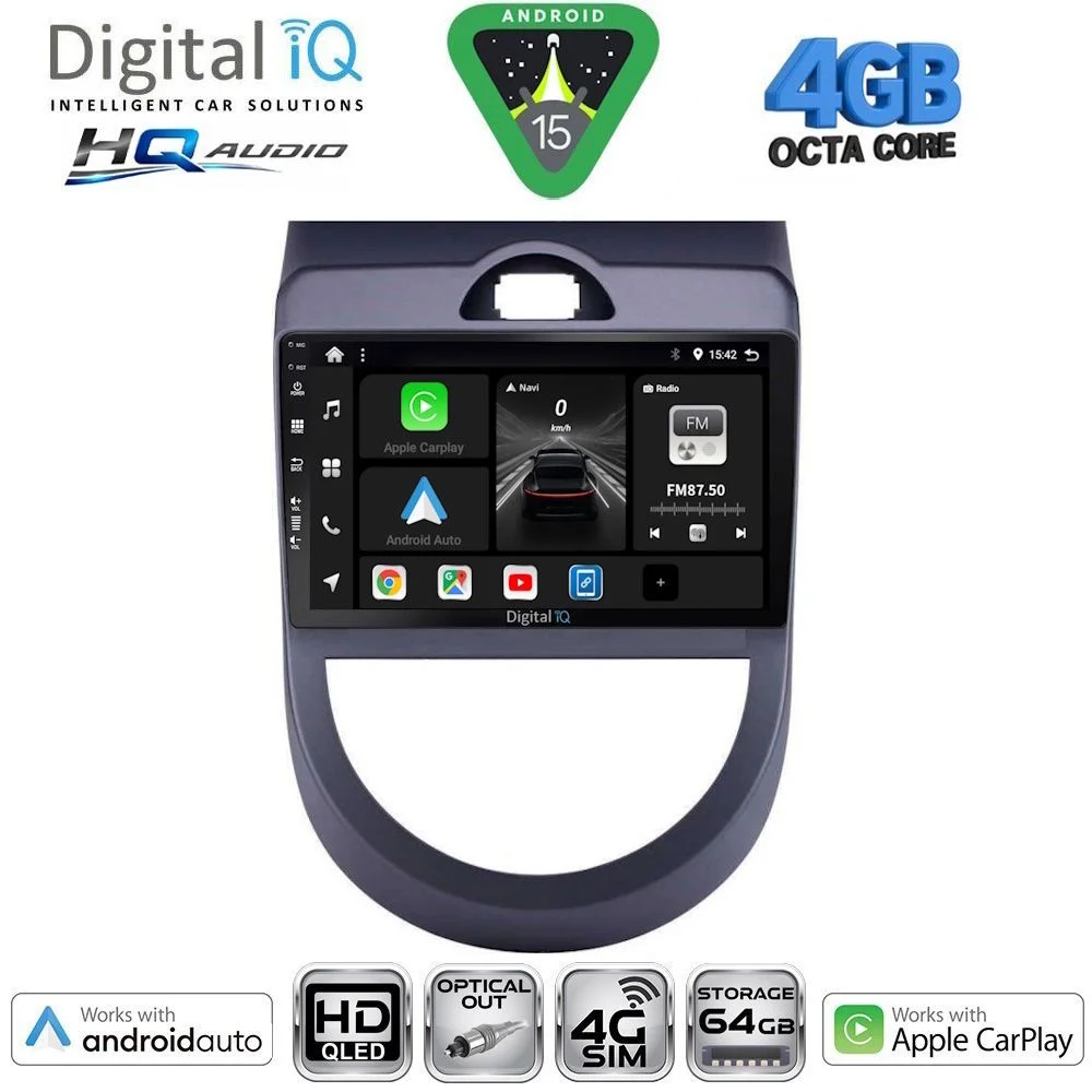 Φωτογραφία προϊόντος: DIGITAL IQ BXK 19320_CPAA (9inc) MULTIMEDIA TABLET for KIA SOUL mod. 2008-2013