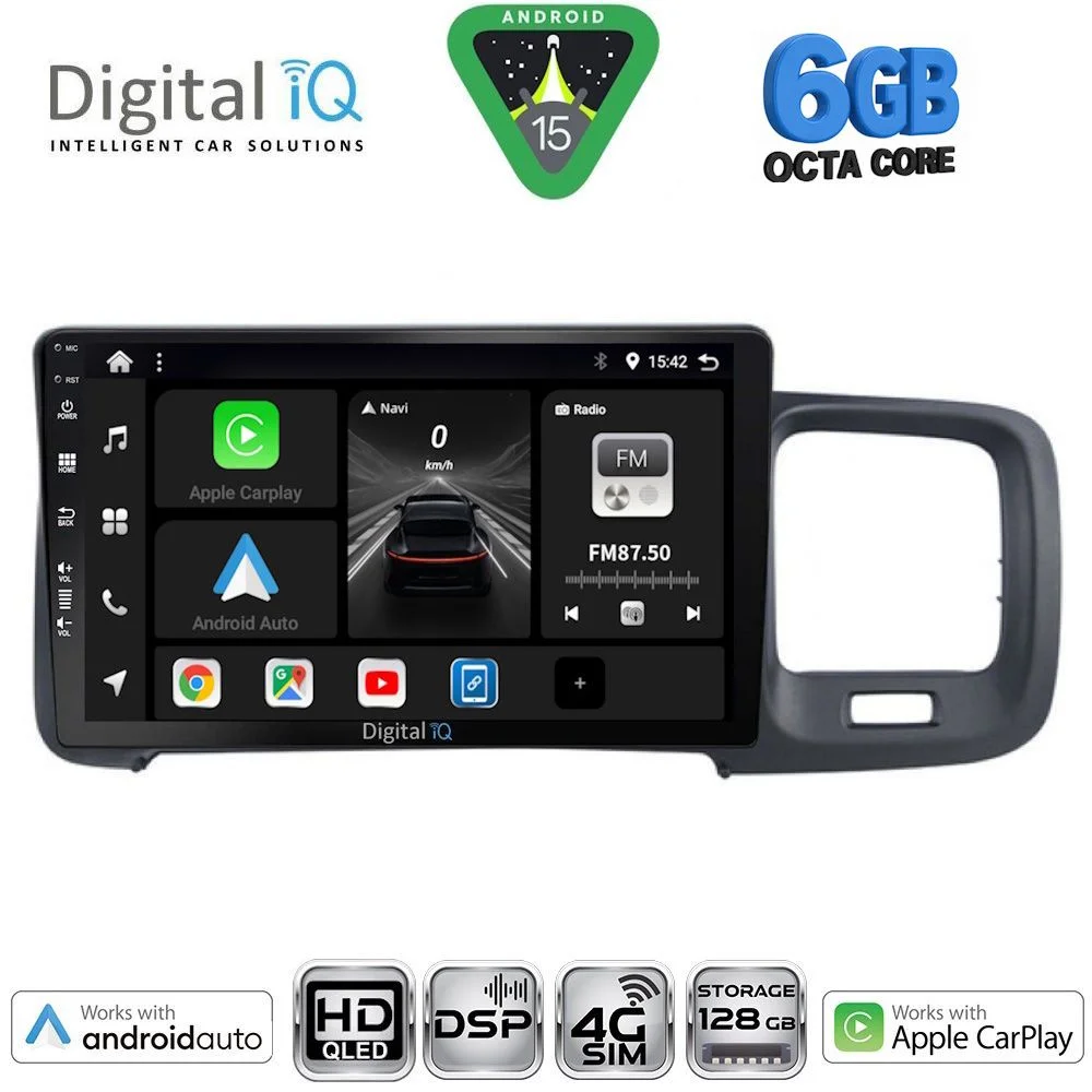 Φωτογραφία προϊόντος: DIGITAL IQ BXF 17785_CPAA (9inc) MULTIMEDIA TABLET for VOLVO S60 mod. 2010-2018