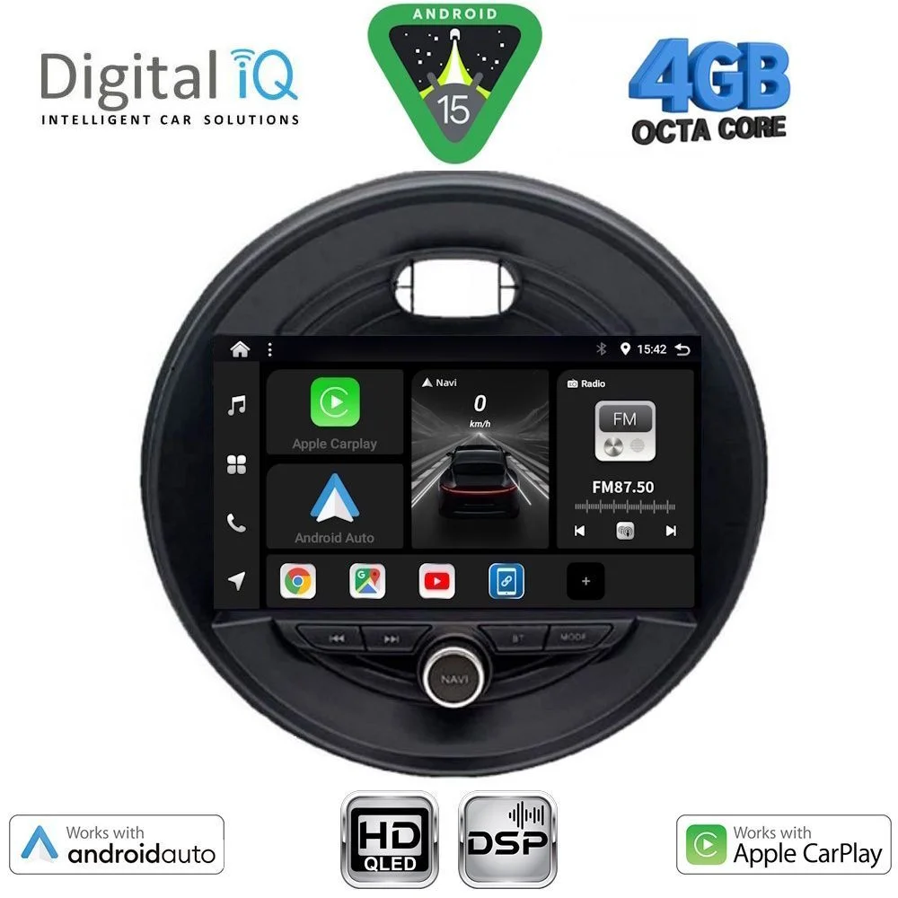 Φωτογραφία προϊόντος: DIGITAL IQ BXF 17066_CPAA (9inc) MULTIMEDIA TABLET for MINI COOPER (F55-56-F57) mod. 2015-2024 - CLUBMAN (F54) mod. 2015-2024 - ROADSTER (F59) mod. 2014-2024 - COUNTRYMAN (F60) mod