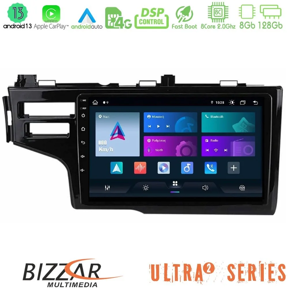 Φωτογραφία προϊόντος: Bizzar Ultra Series Honda Jazz 2013-2020 8core Android13 8+128GB Navigation Multimedia Tablet 9
