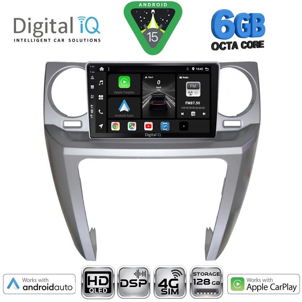 Φωτογραφία προϊόντος: DIGITAL IQ BXF 17335_CPAA (9inc) MULTIMEDIA TABLET for LAND ROVER DISCOVERY 3 mod. 2004-2009