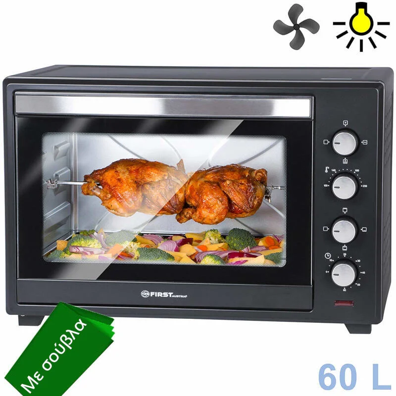 Φωτογραφία προϊόντος: First Austria Φουρνάκι Με Αέρα, Grill, Σουβλα Και Φως – 60L 2000W FA-5047 FIRST