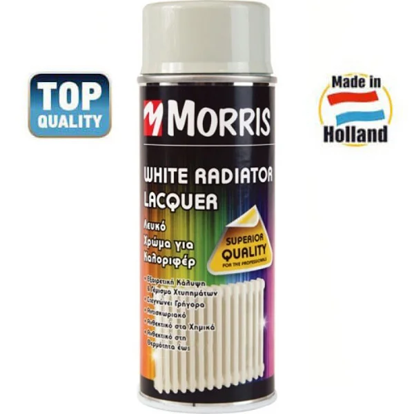 Φωτογραφία προϊόντος: WHITE RADIATOR LACQUER MORRIS