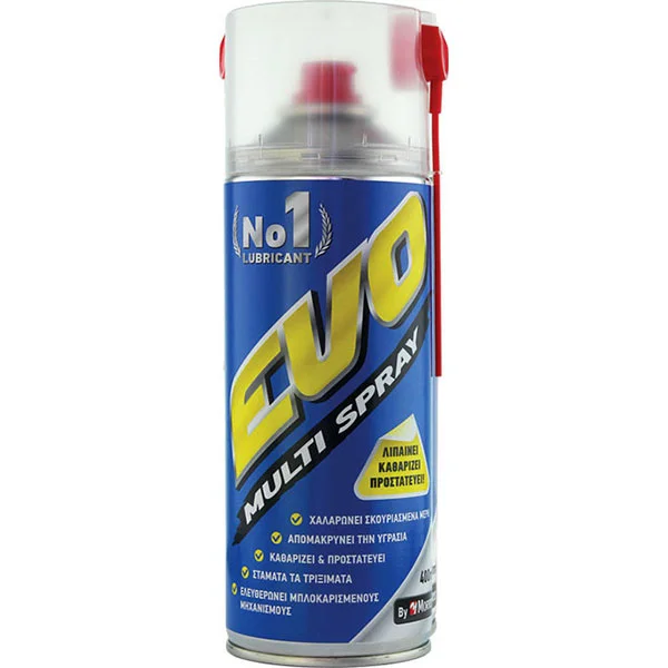 Φωτογραφία προϊόντος: EVO MULTI SPRAY MORRIS