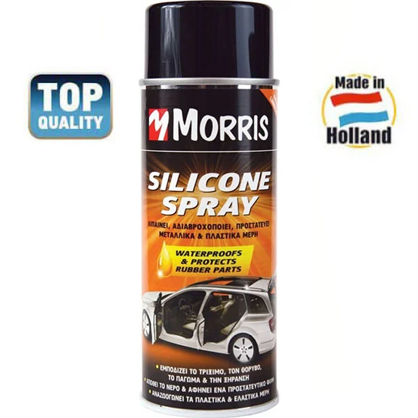 Φωτογραφία προϊόντος: SILICONE SPRAY MORRIS