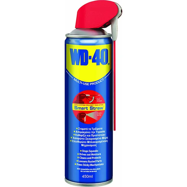 Φωτογραφία προϊόντος: WD40 450ml