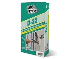 Φωτογραφία προϊόντος: DUROSTIC D-32 ΤΑΧΥΠΗΚΤΟΣ ΕΠΙΣΚΕΥΑΣΤΙΚΟΣ ΛΕΥΚΟΣ ΣΟΒΑΣ 25kg