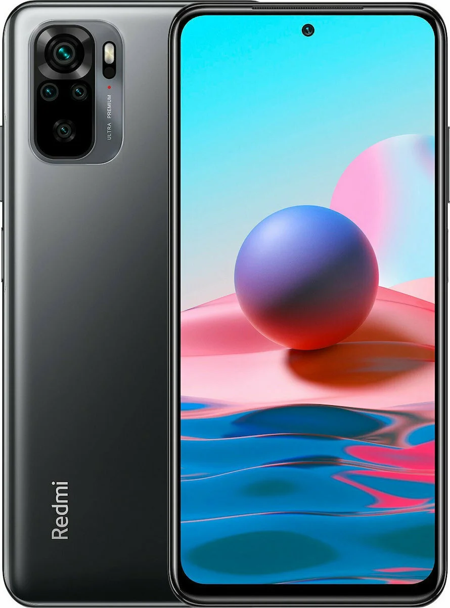 Φωτογραφία προϊόντος: SUNSHINE SS-057R Frosted Hydrogel Τζαμάκι Προστασίας για Xiaomi Redmi Note 10 Dual SIM (4GB/128GB) Onyx Gray
