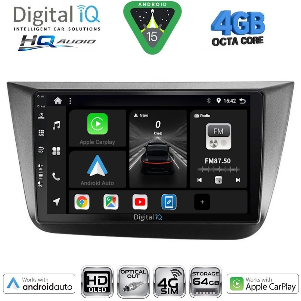 Φωτογραφία προϊόντος: DIGITAL IQ BXK 19570_CPAA (9inc) MULTIMEDIA TABLET for SEAT ALTEA mod. 2004-2015