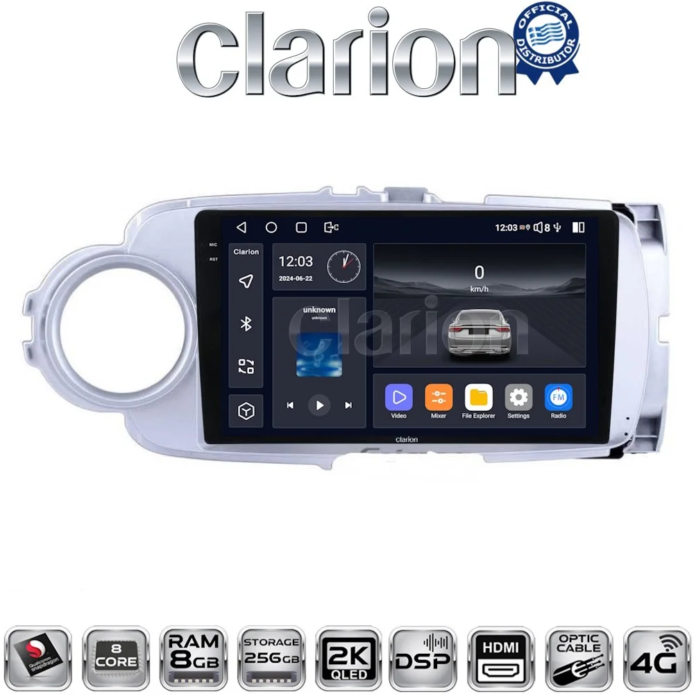 Φωτογραφία προϊόντος: Clarion OEM για Toyota Yaris 2012 > 2015 με 8Core 8GB/256GB και 2Κ οθόνη