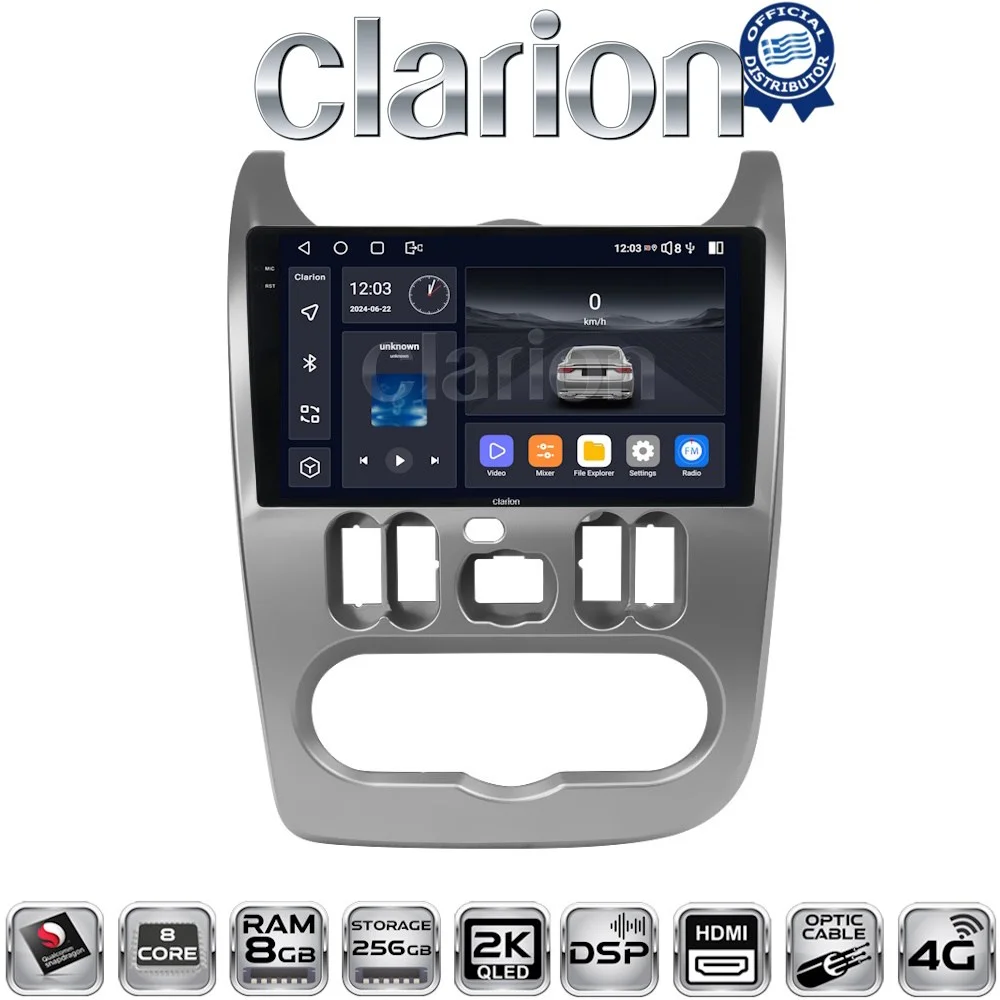 Φωτογραφία προϊόντος: Clarion OEM για Dacia Duster 2006 > 2012 με 8Core 8GB/256GB και 2Κ οθόνη