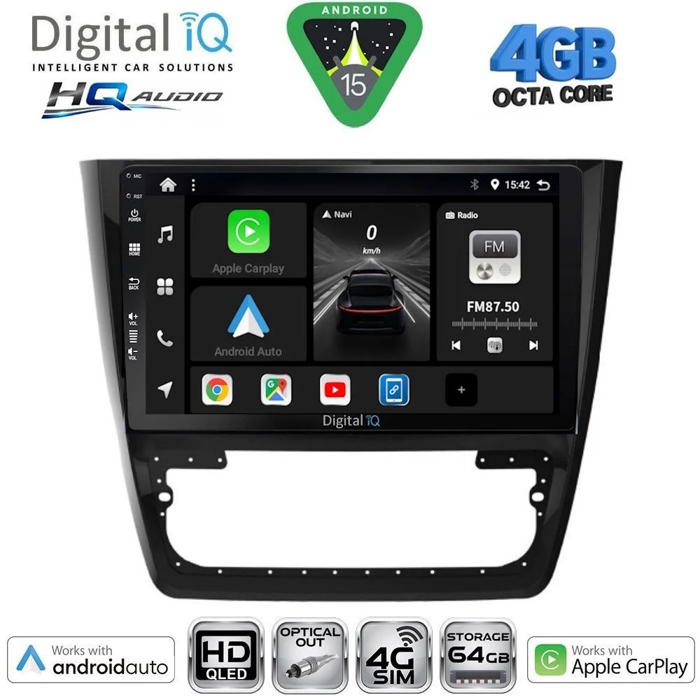 Φωτογραφία προϊόντος: DIGITAL IQ BXK 19610_CPAA (10inc) MULTIMEDIA TABLET for SKODA YETI mod. 2014-2018