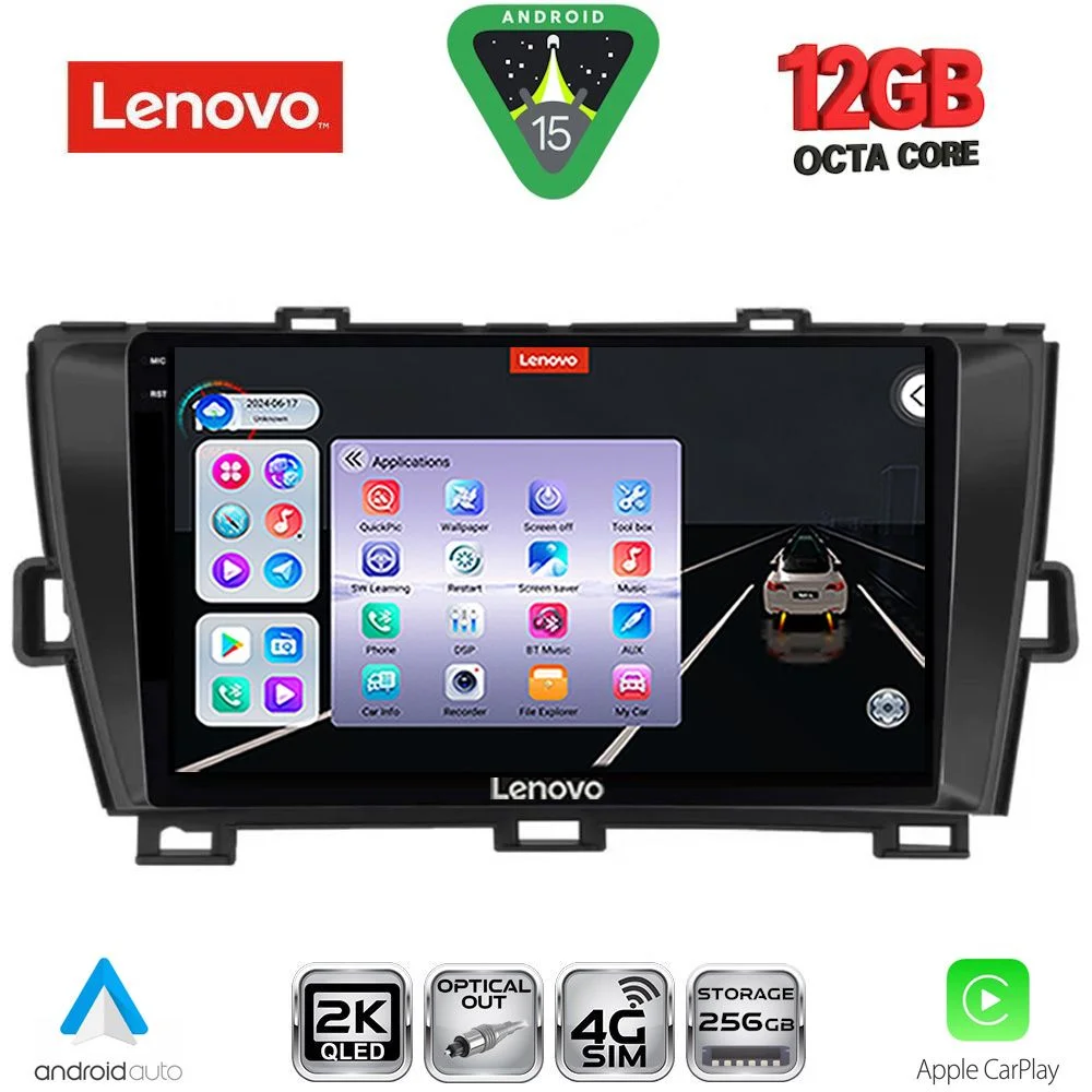 Φωτογραφία προϊόντος: LENOVO SSZ 12726BL_CPA (9inc) MULTIMEDIA TABLET for TOYOTA PRIUS mod. 2009-2015 (BLACK)