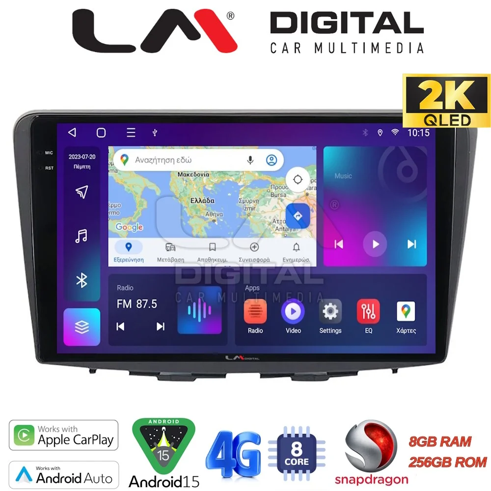 Φωτογραφία προϊόντος: LM_Digital OEM για Suzuki Baleno 2015 > με 8Core 8GB/256GB και 2Κ οθόνη