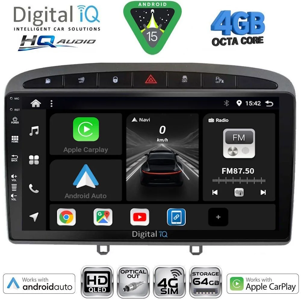 Φωτογραφία προϊόντος: DIGITAL IQ BXK 19513GR_CPAA (9inc) MULTIMEDIA TABLET for PEUGEOT 308 mod.2007-2012 - RCZ mod.2009-2015 (GREY)
