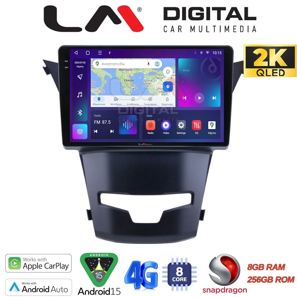 Φωτογραφία προϊόντος: LM_Digital OEM για Ssangyong Korando 2014> με 8Core 8GB/256GB και 2Κ οθόνη
