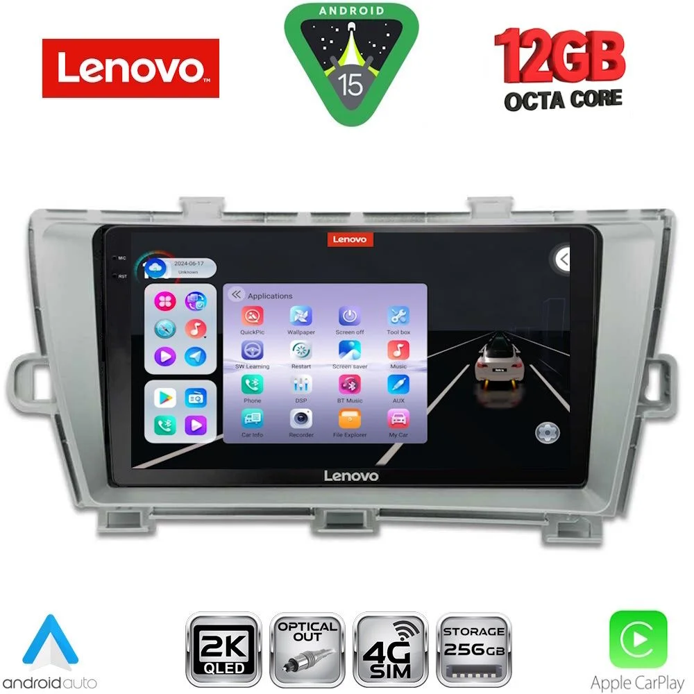 Φωτογραφία προϊόντος: LENOVO SSZ 12726SL_CPA (9inc) MULTIMEDIA TABLET for TOYOTA PRIUS mod. 2009-2015 (SILVER)