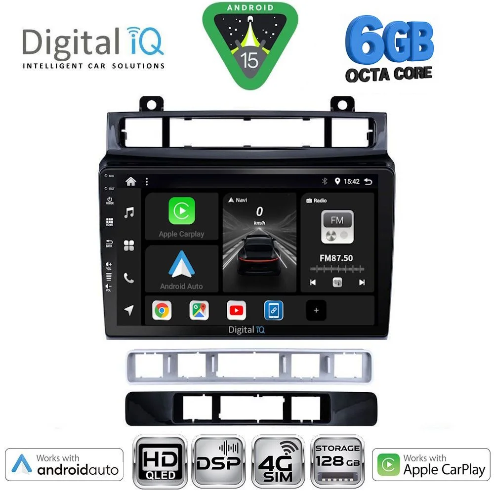 Φωτογραφία προϊόντος: DIGITAL IQ BXF 17766_CPAA (9inc) MULTIMEDIA TABLET for VW TOUAREG mod. 2011-2018