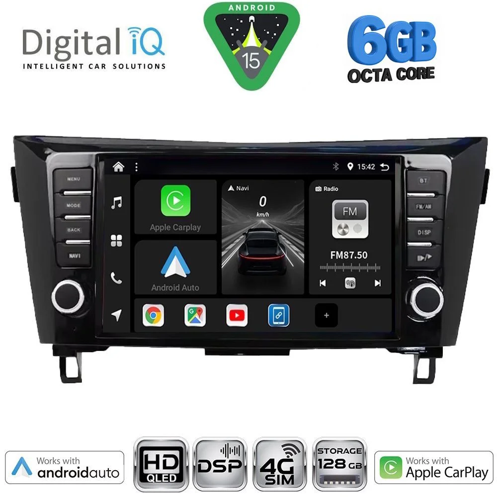 Φωτογραφία προϊόντος: DIGITAL IQ BXF 17467_CPAA (9inc) MULTIMEDIA TABLET for NISSAN QASHQAI - XTRAIL mod. 2014-2021