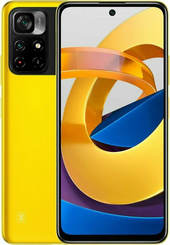 Φωτογραφία προϊόντος: SUNSHINE SS-057R Frosted Hydrogel Τζαμάκι Προστασίας για Xiaomi Poco M4 Pro 5G Dual SIM (6GB/128GB) Poco Yellow