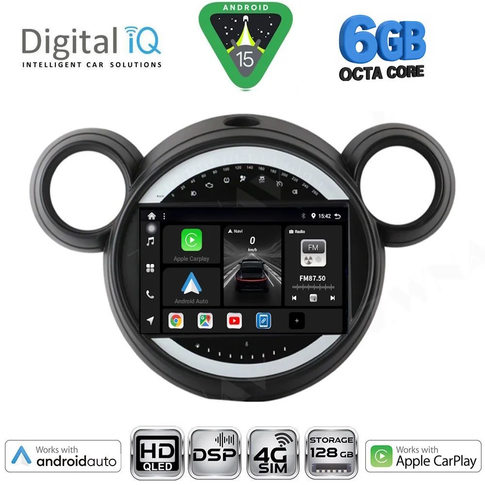 Φωτογραφία προϊόντος: DIGITAL IQ BXF 17065_CPAA (9inc) MULTIMEDIA TABLET for MINI COUNTRYMAN (R60) mod. 2010-2016 - PACEMAN (R61) mod. 2013-2016