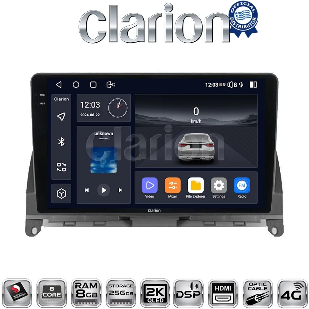 Φωτογραφία προϊόντος: Clarion OEM για Mercedes C class (W204) 2007 > 2011 με 8Core 8GB/256GB και 2Κ οθόνη