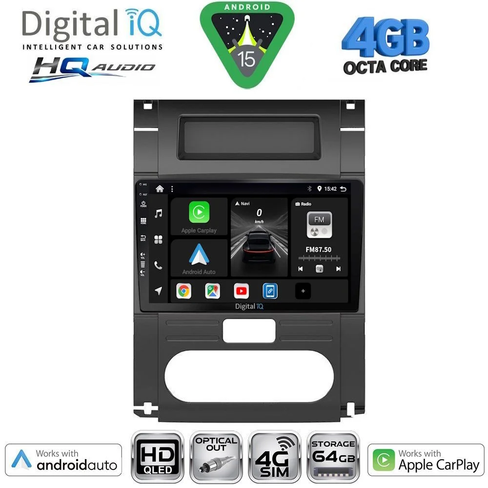 Φωτογραφία προϊόντος: DIGITAL IQ BXK 19477_CPAA (10inc) MULTIMEDIA TABLET for NISSAN XTRAIL mod. 2007-2013
