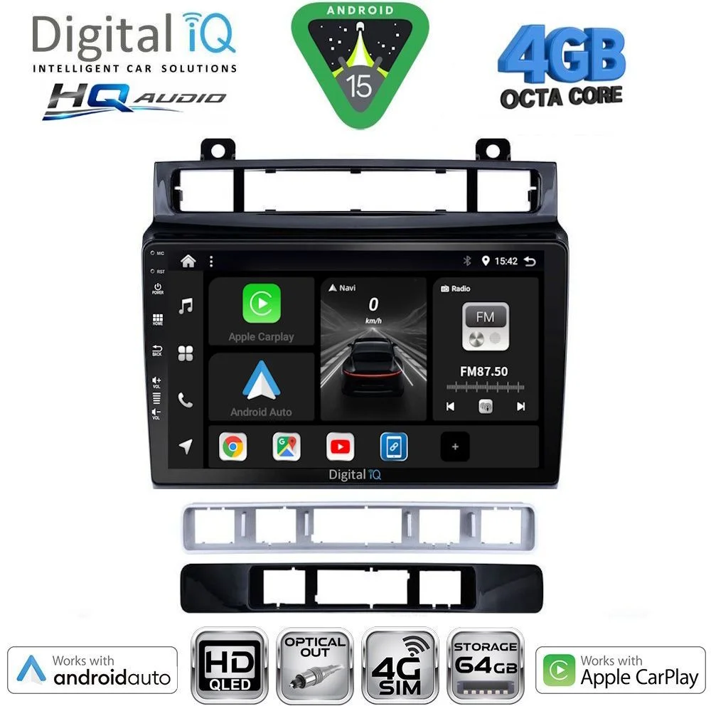 Φωτογραφία προϊόντος: DIGITAL IQ BXK 19766_CPAA (9inc) MULTIMEDIA TABLET for VW TOUAREG mod. 2011-2018