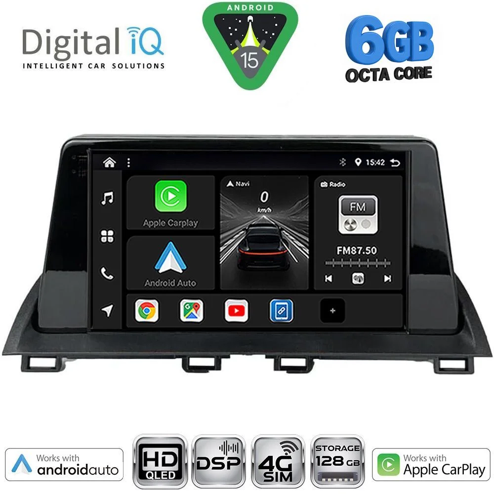 Φωτογραφία προϊόντος: DIGITAL IQ BXF 17367_CPAA (9inc) MULTIMEDIA TABLET for MAZDA 3 mod. 2014-2019