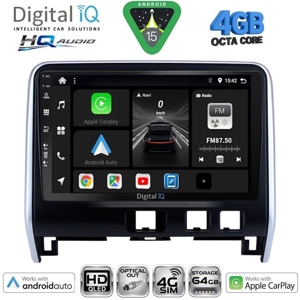 Φωτογραφία προϊόντος: DIGITAL IQ BXK 19471_CPAA (10inc) MULTIMEDIA TABLET for NISSAN SERENA mod. 2016-2022