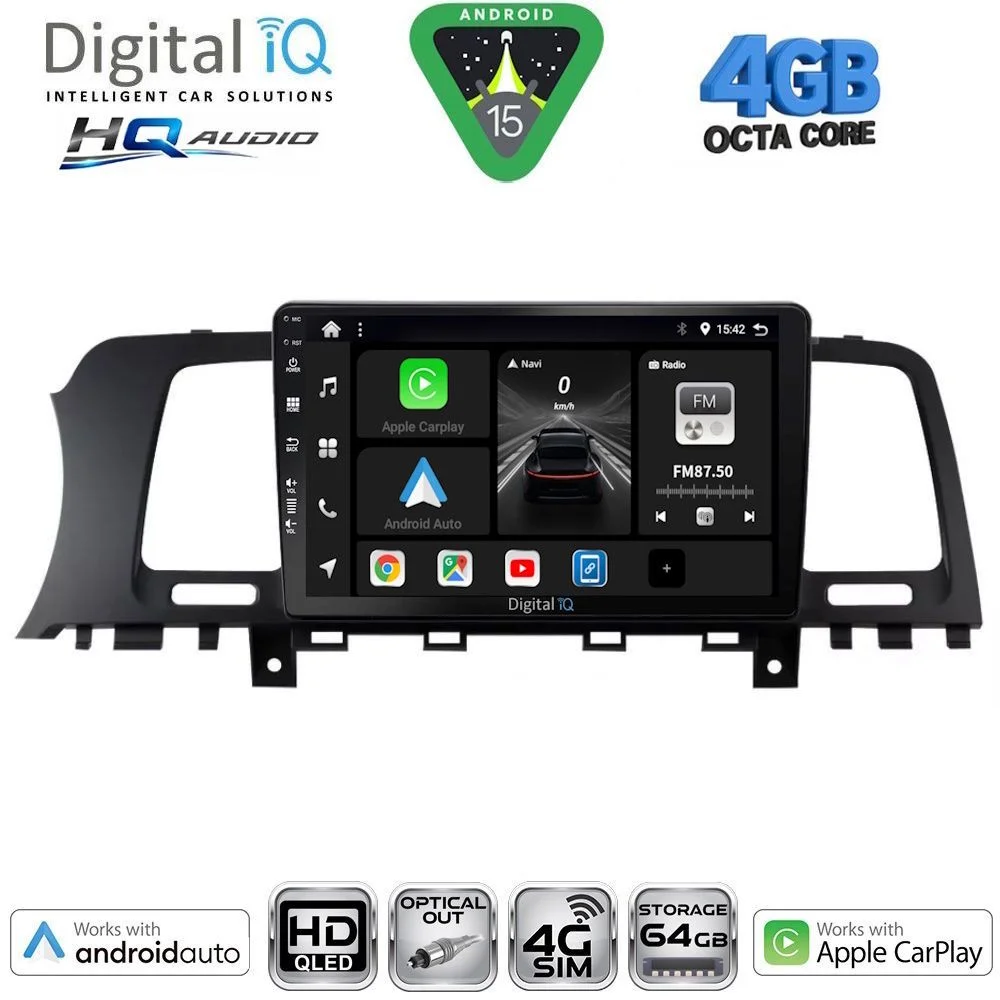 Φωτογραφία προϊόντος: DIGITAL IQ BXK 19462_CPAA (9inc) MULTIMEDIA TABLET for NISSAN MURANO mod. 2007-2014