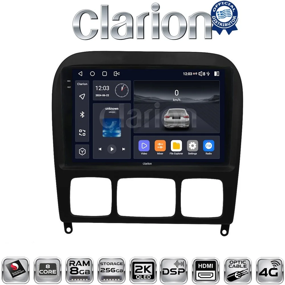 Φωτογραφία προϊόντος: Clarion OEM για Mercedes S class (W220) 1998 > 2005 με 8Core 8GB/256GB και 2Κ οθόνη