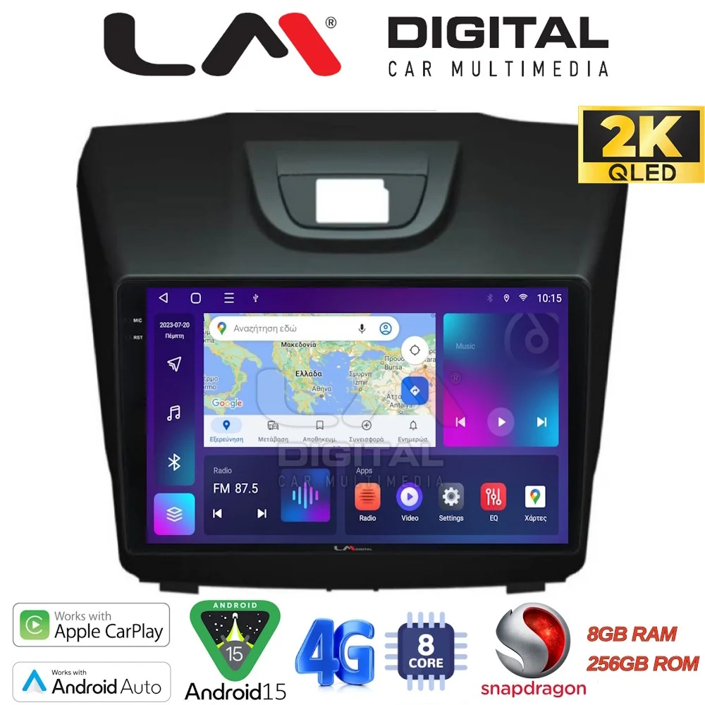 Φωτογραφία προϊόντος: Lm OEM για Isuzu D Max 2012 > με 8Core 8GB/256GB και 2Κ οθόνη