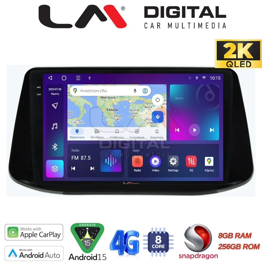 Φωτογραφία προϊόντος: LM_Digital OEM για Hyundai i30 2018 > με 8Core 8GB/256GB και 2Κ οθόνη