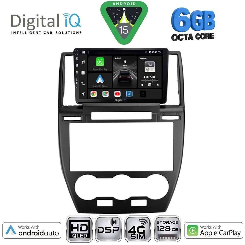 Φωτογραφία προϊόντος: DIGITAL IQ BXF 17330_CPAA (9inc) MULTIMEDIA TABLET for FREELANDER 2 mod. 2006-2014
