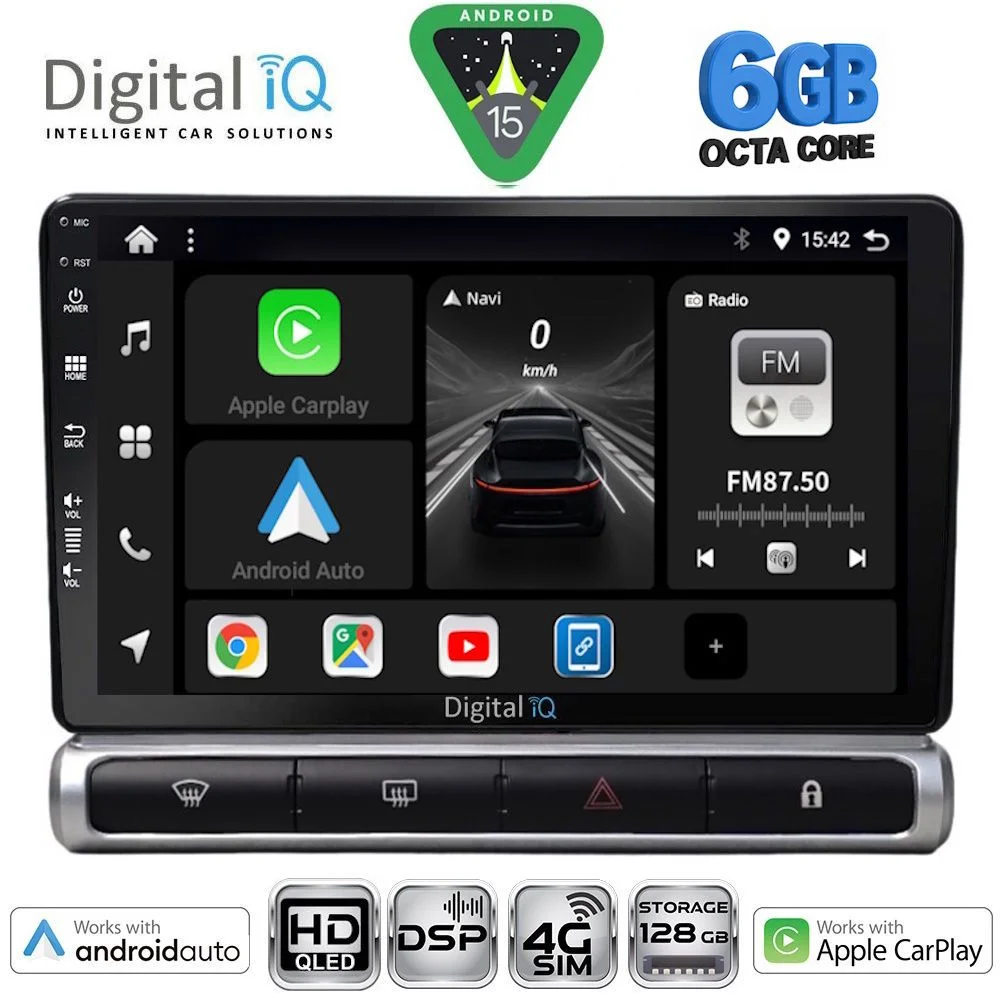 Φωτογραφία προϊόντος: DIGITAL IQ BXF 17093H_CPAA (9inc) MULTIMEDIA TABLET for CITROEN C3 - DS3 mod. 2016-2024 High Version