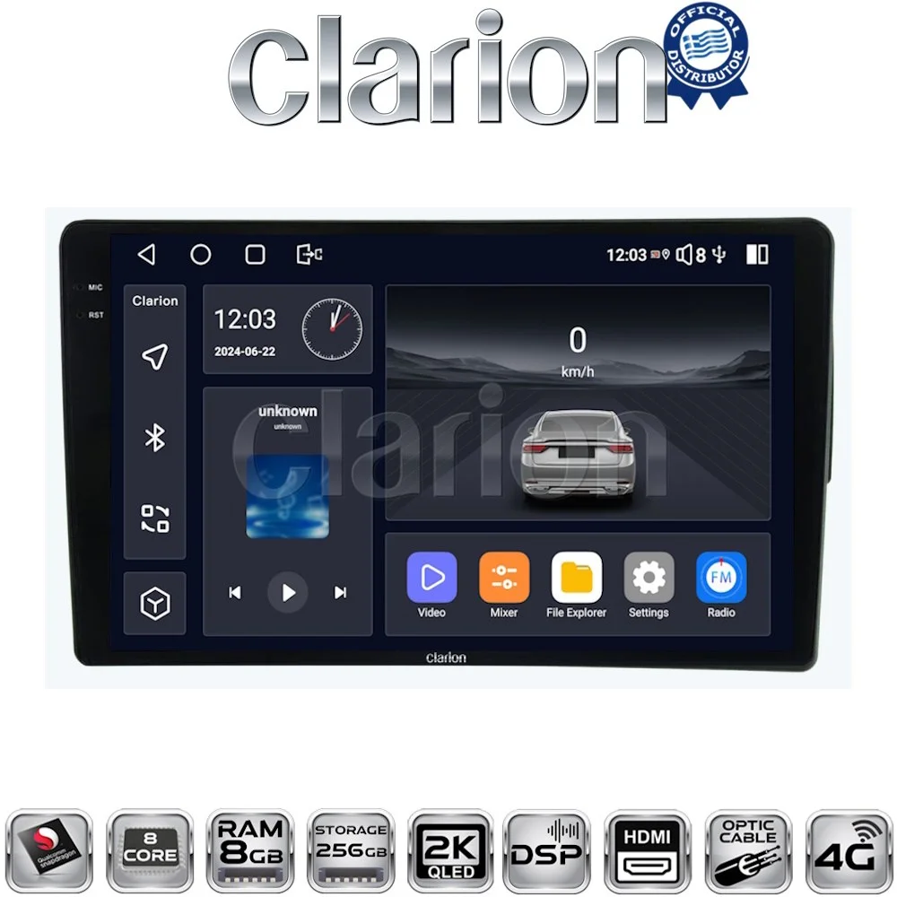 Φωτογραφία προϊόντος: Clarion OEM για Mercedes C class 1999 > 2004 με 8Core 8GB/256GB και 2Κ οθόνη