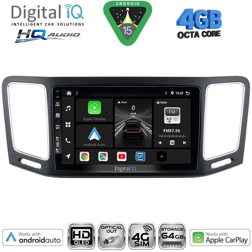 Φωτογραφία προϊόντος: DIGITAL IQ BXK 19790_CPAA (9inc) MULTIMEDIA TABLET for VW SHARAN mod. 2011-2023