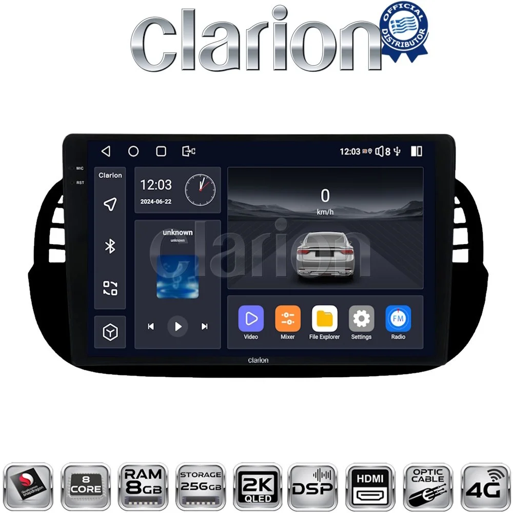 Φωτογραφία προϊόντος: Clarion OEM για Fiat 500 2007 > 2016 με 8Core 8GB/256GB και 2Κ οθόνη