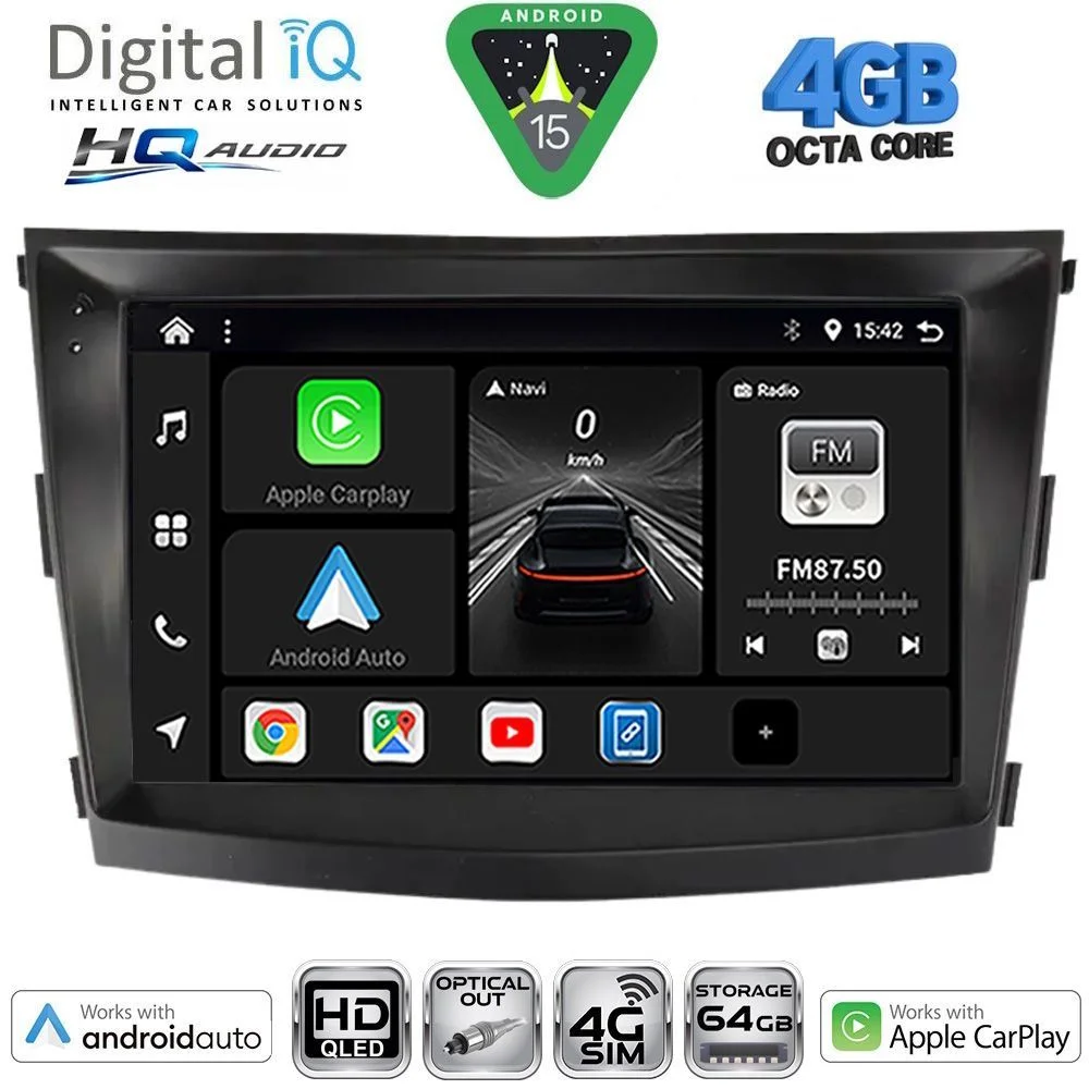 Φωτογραφία προϊόντος: DIGITAL IQ BXK 19658_CPAA (9inc) MULTIMEDIA TABLET for SSANGYONG TIVOLI mod. 2016-2024