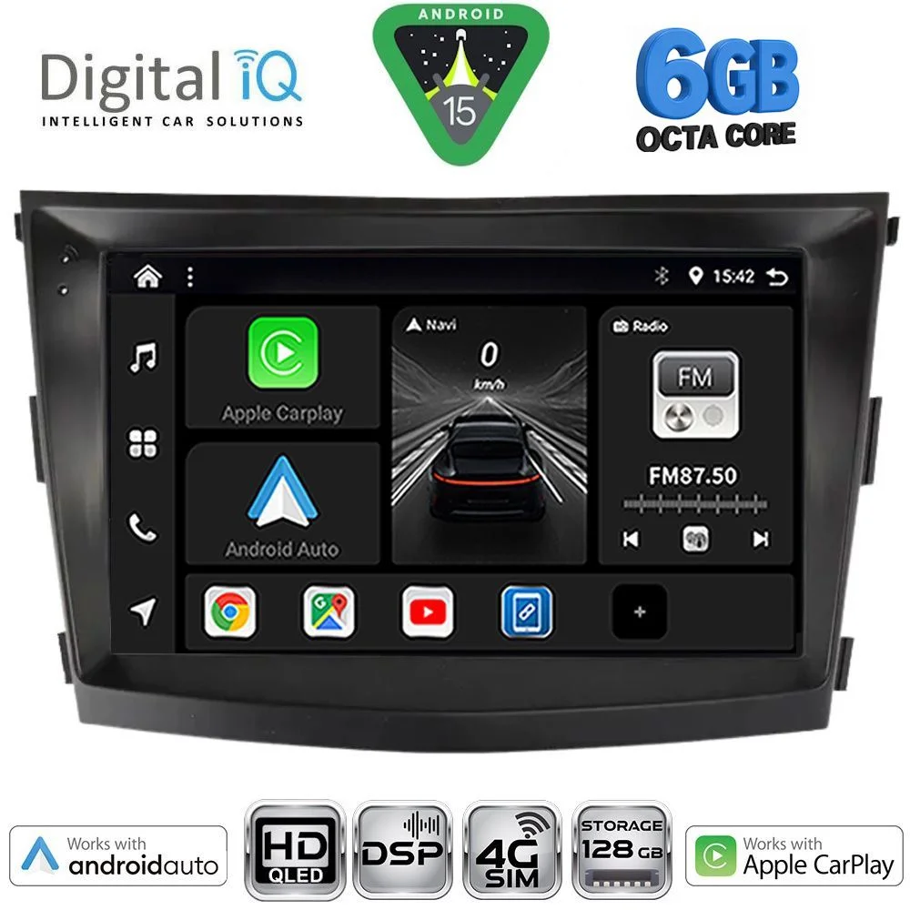 Φωτογραφία προϊόντος: DIGITAL IQ BXF 17658_CPAA (9inc) MULTIMEDIA TABLET for SSANGYONG TIVOLI mod. 2016-2024