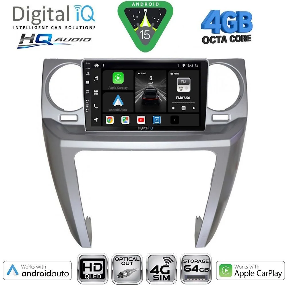Φωτογραφία προϊόντος: DIGITAL IQ BXK 19335_CPAA (9inc) MULTIMEDIA TABLET for LAND ROVER DISCOVERY 3 mod. 2004-2009