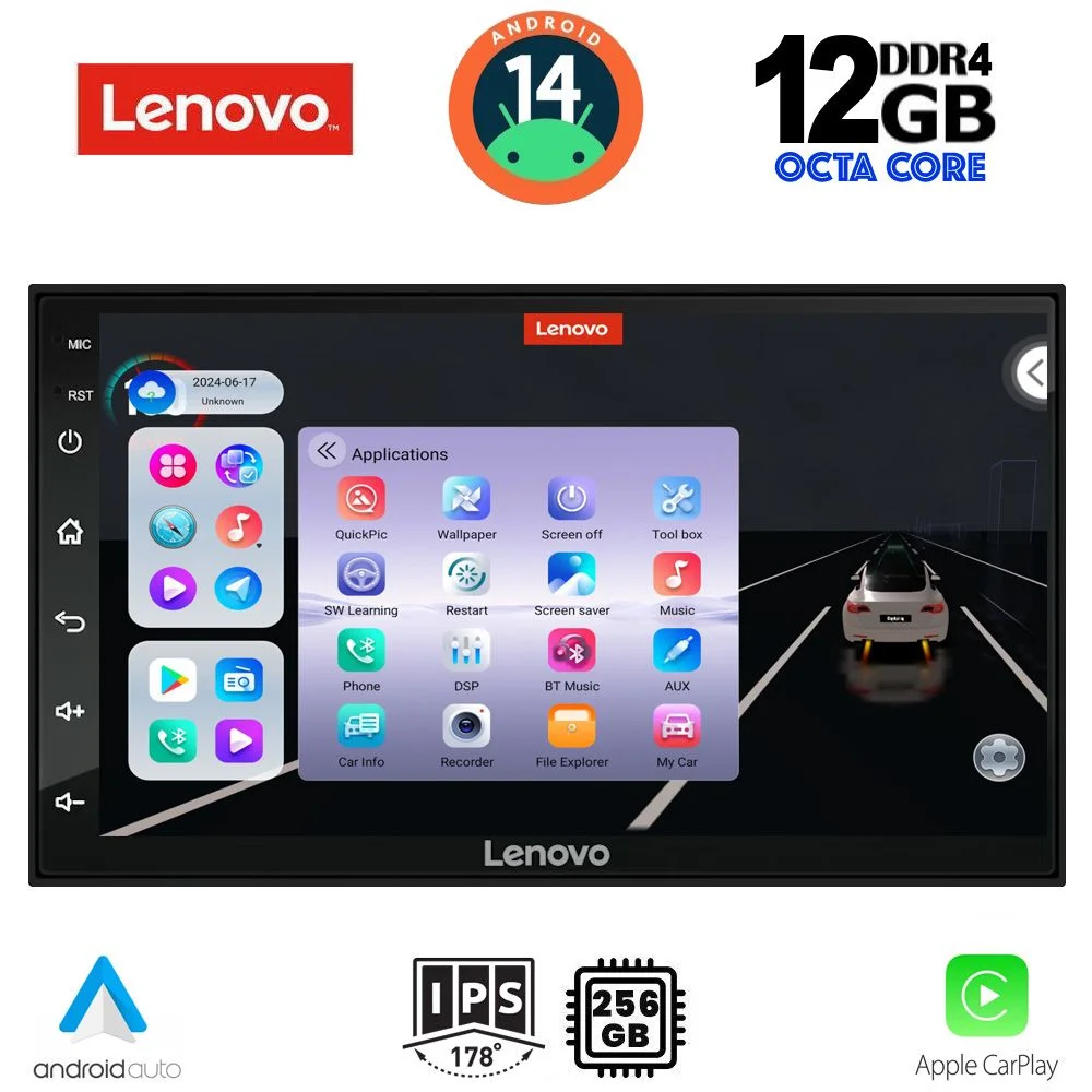 Φωτογραφία προϊόντος: LENOVO SSZ 999_CPA (7inc - DECK) MULTIMEDIA 2DIN
