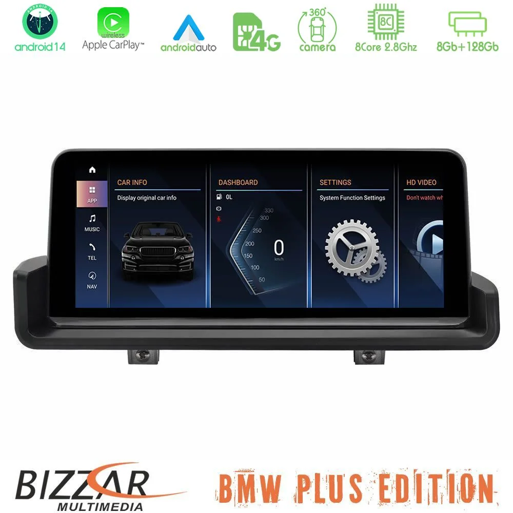 Φωτογραφία προϊόντος: Bizzar Plus Edition BMW 3 series E90 (χωρίς εργ.οθόνη) Android14 8Core (8+128GB) Navigation Multimedia 10.25 HD Anti-reflection