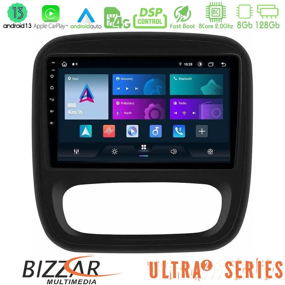 Φωτογραφία προϊόντος: Bizzar ULTRA Series Renault/Nissan/Opel/Fiat 8core Android13 8+128GB Navigation Multimedia Tablet 9