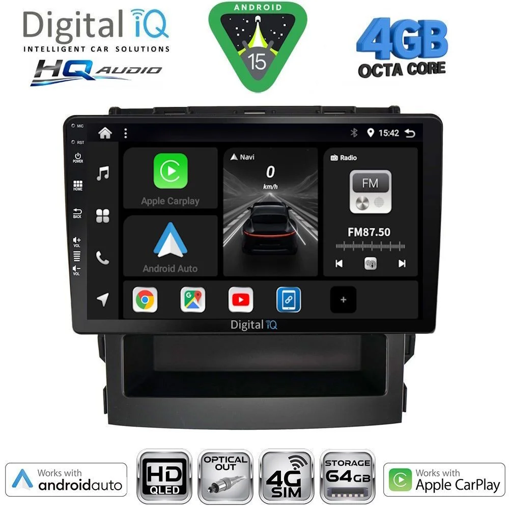 Φωτογραφία προϊόντος: DIGITAL IQ BXK 19664_CPAA (9inc) MULTIMEDIA TABLET for SUBARU FORESTER - IMPREZA mod. 2019-2025